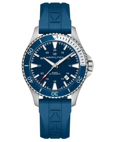 Hamilton Unisex Swiss Automatic Khaki Scuba Blue Rubber Strap Watch 40mm
