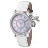 Hamilton Women's 37mm White Quartz Watch H77311615 In White