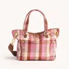 Hammitt Daniel Ribbon Weave Brushed Gold Med
