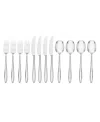 Hampton Forge Ayla 12 Piece Flatware Set In Metallic