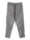 Hamza Drawstring Cuffed Trousers In Gray