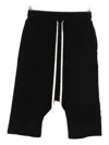 Hamza Drawstring Elastic-waist Shorts In Black