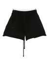 Hamza Drawstring Elastic-waist Shorts In Black