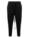 Hamza Drawstring Panelled Trousers In Black