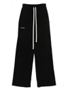 Hamza Drawstring Track Pants In Blue