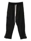 Hamza Drawstring Trousers In Black