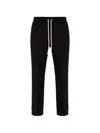 Hamza Drawstring Trousers In Black