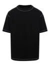 Hamza Khan Contrast-stitching T-shirt In Black