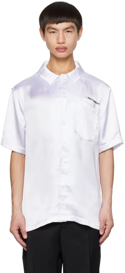 Han Kjobenhavn White Goat Skull Shirt