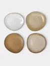 Hana Karim Studio Hand-built Ceramic Dinner Plates - 9in/23cm (set Of 4) In Multi
