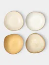 Hana Karim Studio Hand-built Stoneware Breakfast Bowls (set Of 4) In Multi