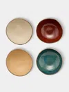 Hana Karim Studio Hand-built Stoneware Breakfast Bowls (set Of 4) In Multi
