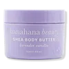 Hanahana Beauty Mini Shea Body Butter - Lavender Vanilla
