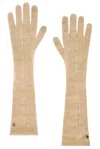 Handsome Stockholm Cashmere Long Gloves In Neutral