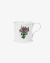 Hankook 1943 Thibaud Herem Objet Mug In White