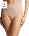 Hanky Panky Body Boyshorts In Chai