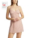 Hanky Panky Cross-dyed Leopard Chemise