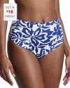 Hanky Panky Swim Hi Rise Cheeky Bottom With $18 Credit