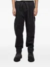 Hannes Roether Drawstring Pleated Trousers In Black