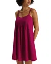 Hanro Juliet Babydoll In 2490 - Rose Pink