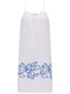 Hanro Liz Leaf-embroidered Cotton Chemise In White