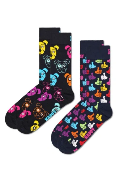 HAPPY SOCKS HAPPY SOCKS CLASSIC DOG & THUMBS UP ASSORTED 2-PACK COTTON BLEND CREW SOCKS