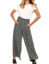 Haptics Smocked Waist Wide Leg Dotted Leopard Pants In Black Leopard In Multi