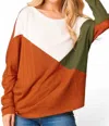 Haptics Triangle Dolman Sleeve Sweater In Rust In Multi