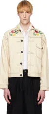 Harago Beige Beadwork Cropped Jacket In Neutral