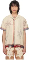 Harago Off White Tassel Shirt In Off White