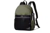 Harber London Men's Green Office Backpack - Olive In Multi