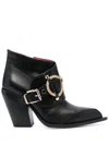 Hardot Chain-link Trim Ankle Boots In Black