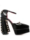 Hardot Cult Of Me 150mm Leather Pumps In Black