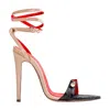 Hardot Women's Neutrals / Black Carnal Sandals In Black