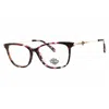 Harley Davidson Ladies Multi-color Rectangular Eyeglass Frames Hd0564