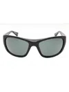 Harley Davidson Stylish Rectangular Premium Sunglasses For Men In Gray