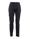 Harmont-blaine Harmont & Blaine Trousers Blue In Blu Blu E Verdi