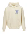 Harmony Paris Long-sleeved Hooded Sweater In Nude