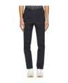 Harmony Paris Textured Slim-fit Trousers In Black