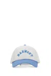 Harmony White Cotton Baseball Cap In Neutral