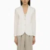 Harris Wharf London Woman Blazer Ivory Size 10 Cotton In White