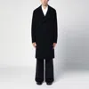 Harris Wharf London Navy Blue Double-breasted Wool Coat In Blue