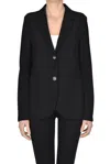 Harris Wharf London Single-breasted Fitted Blazer In Black