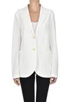Harris Wharf London Woman Blazer Ivory Size 10 Cotton In White