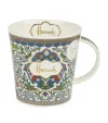 Harrods Amara Cairngorm Mug In Blue