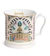 Harrods Bone China Enchanted Emporium Building Mug In Multi