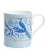 Harrods Bone China Menagerie Mug In Blue
