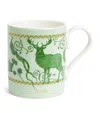Harrods Bone China Menagerie Print Mug In Green