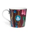 Harrods Bone China Tassel Mug In Multi