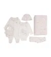 Harrods Cotton Jersey Balloon Baby Gift Set In White
